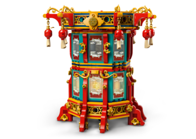 Trotting Lantern -